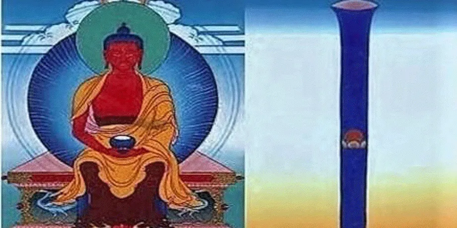 Phowa